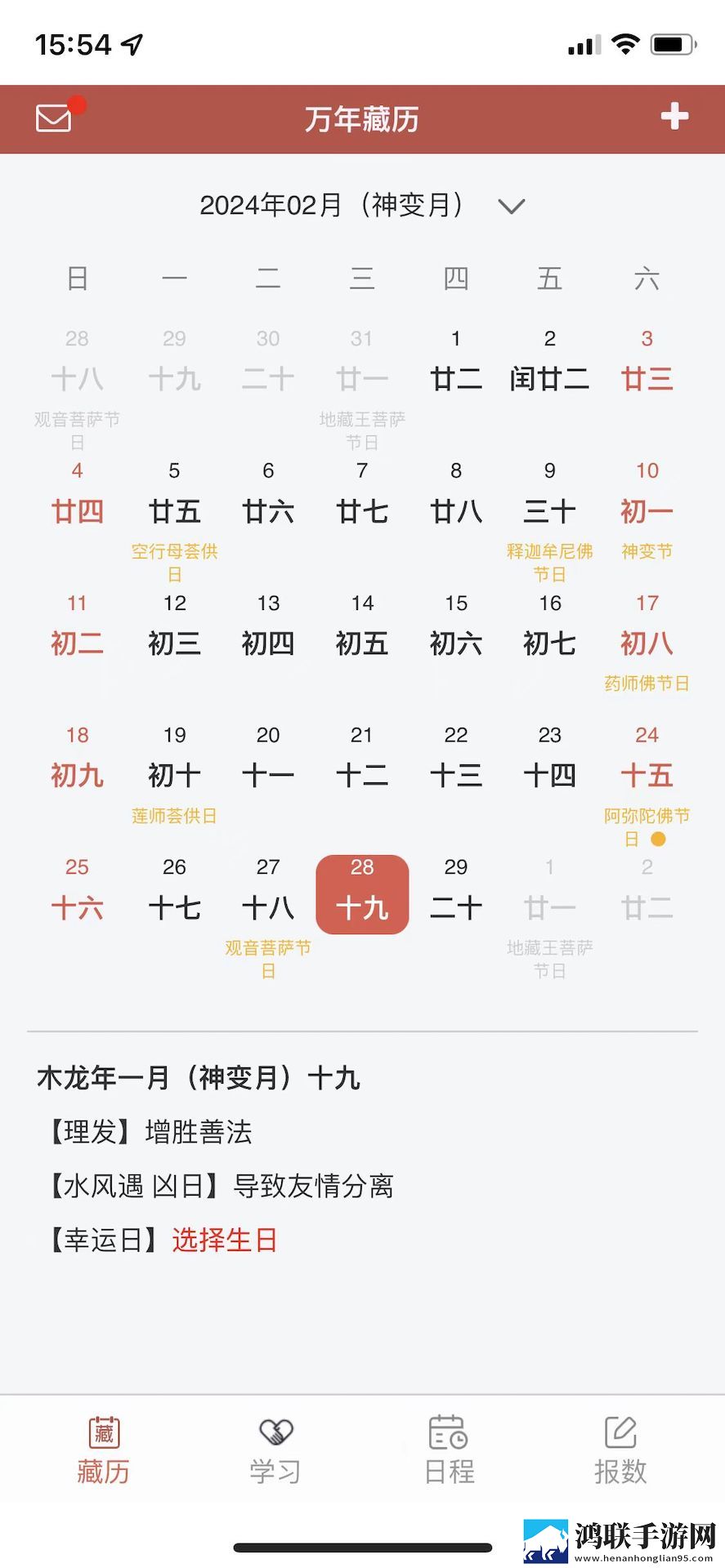 中年阿姨大人免费观看电视剧超流版下载,中年阿姨大人免费观看电视剧个性化推荐版下载