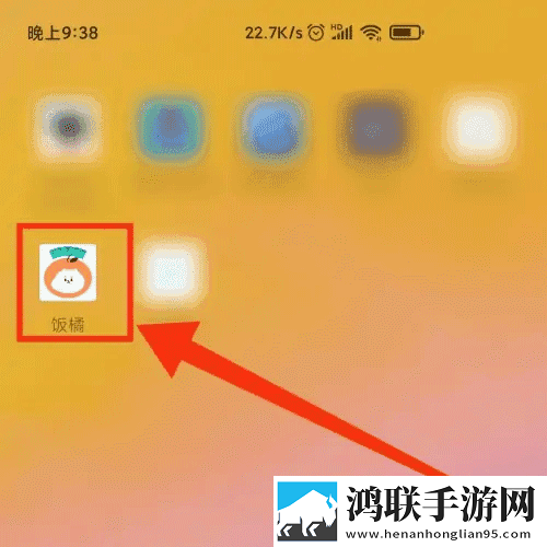 我的老女人第12章主要内容概括合集版下载,我的老女人第12章主要内容概括大屏版电视秒变影院下载