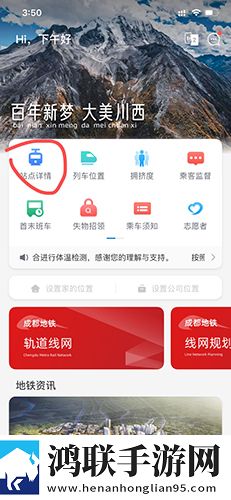 杨敏思版1,5电视剧免费观看在线画中画版下载-杨敏思版1-5电视剧免费观看在线双语版中英字幕同步下载