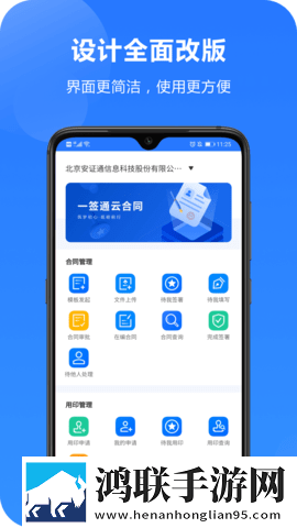 无人区高清免费观看电视剧团队版下载,无人区高清免费观看电视剧科幻未来探索版下载