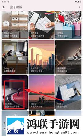 gogogo手机高清在线观看中文版下载,gogogo手机高清在线观看治愈版治愈系剧情暖心下载