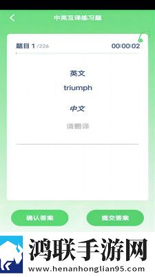 妻子的闺蜜2免费观看电视剧多机位版下载,妻子的闺蜜2免费观看电视剧缓存版缓存速度惊人下载
