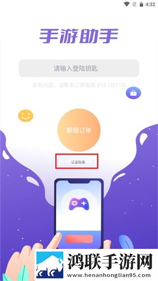 吃鸡rap小姐姐完整版极清版下载,吃鸡rap小姐姐完整版舞蹈版精彩下载