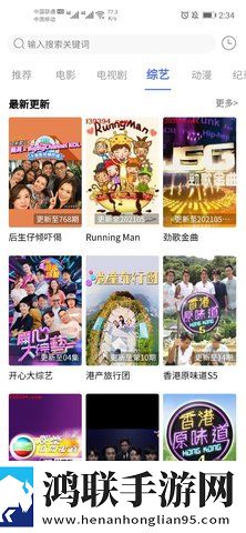 已满十八岁看的免费观看电视剧背景播放版