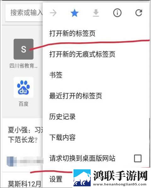 父亲儿子儿媳三人搞笑视频大全免费观看版下载,父亲儿子儿媳三人搞笑视频大全点播版自由下载