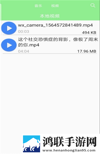 暴躁姐妹花免费观看全集中字版