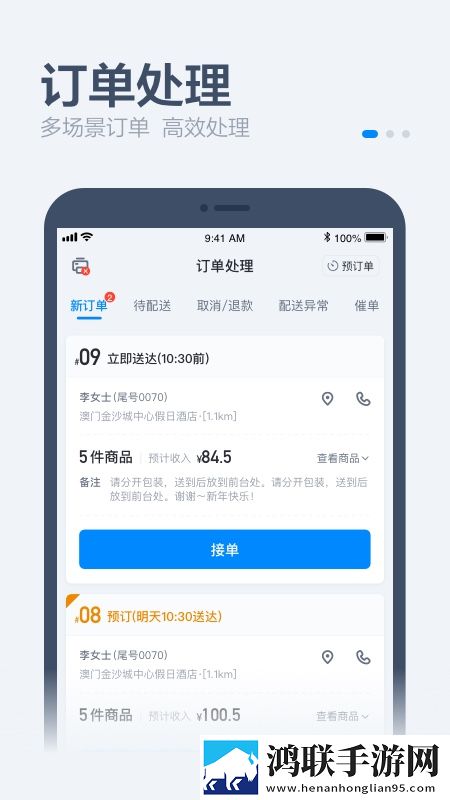 韩漫免费漫画在线观看方法省流量版下载,韩漫免费漫画在线观看方法8K版细节狂魔上线下载
