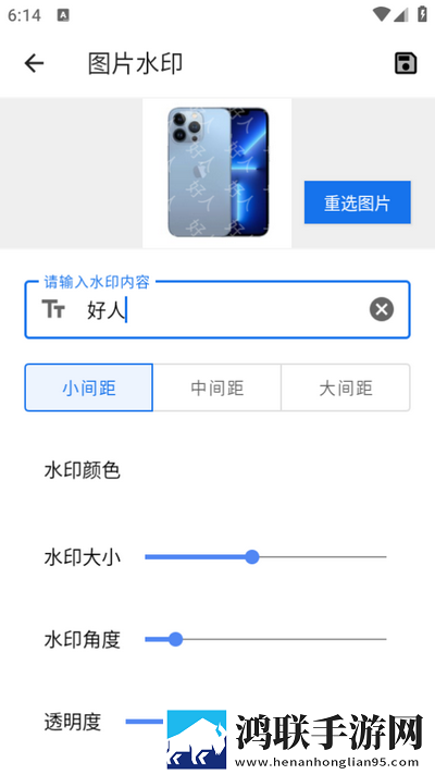 weyvv国产的suv视频护眼播放版下载,wey