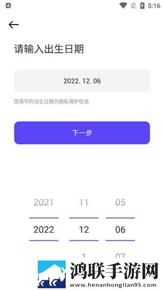 苍老师巅峰之巅全部剧集介绍传奇版下载,苍老师巅峰之巅全部剧集介绍微电影精选版下载