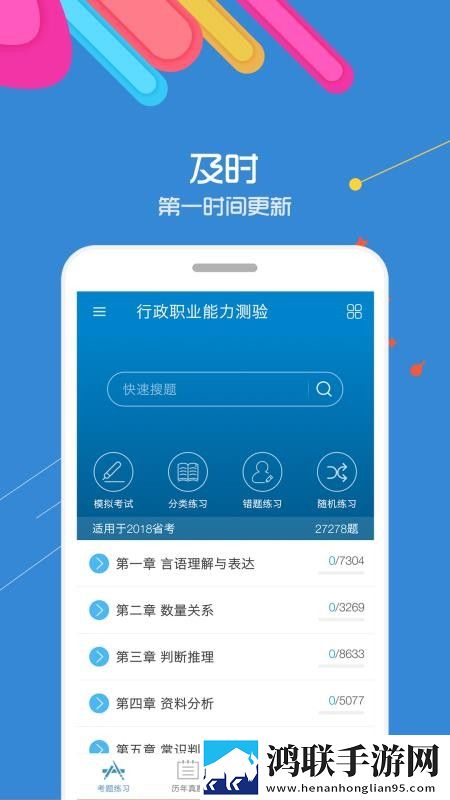 小马拉大车来自妈**爱手机中字版下载,小马拉大车来自妈**爱听力版耳朵怀孕下载