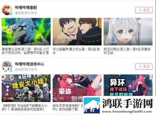 无人区高清电影免费预约版下载,无人区高清电影免费投屏版大屏追剧更爽下载