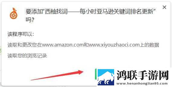 B站9.1视频资源合集版下载,B站9.1视频用户自定义主题版下载