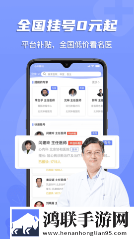 bosx俄罗斯boss俄罗斯ios版下载,bosx俄罗斯boss俄罗斯AI版智能剪辑一键成片下载
