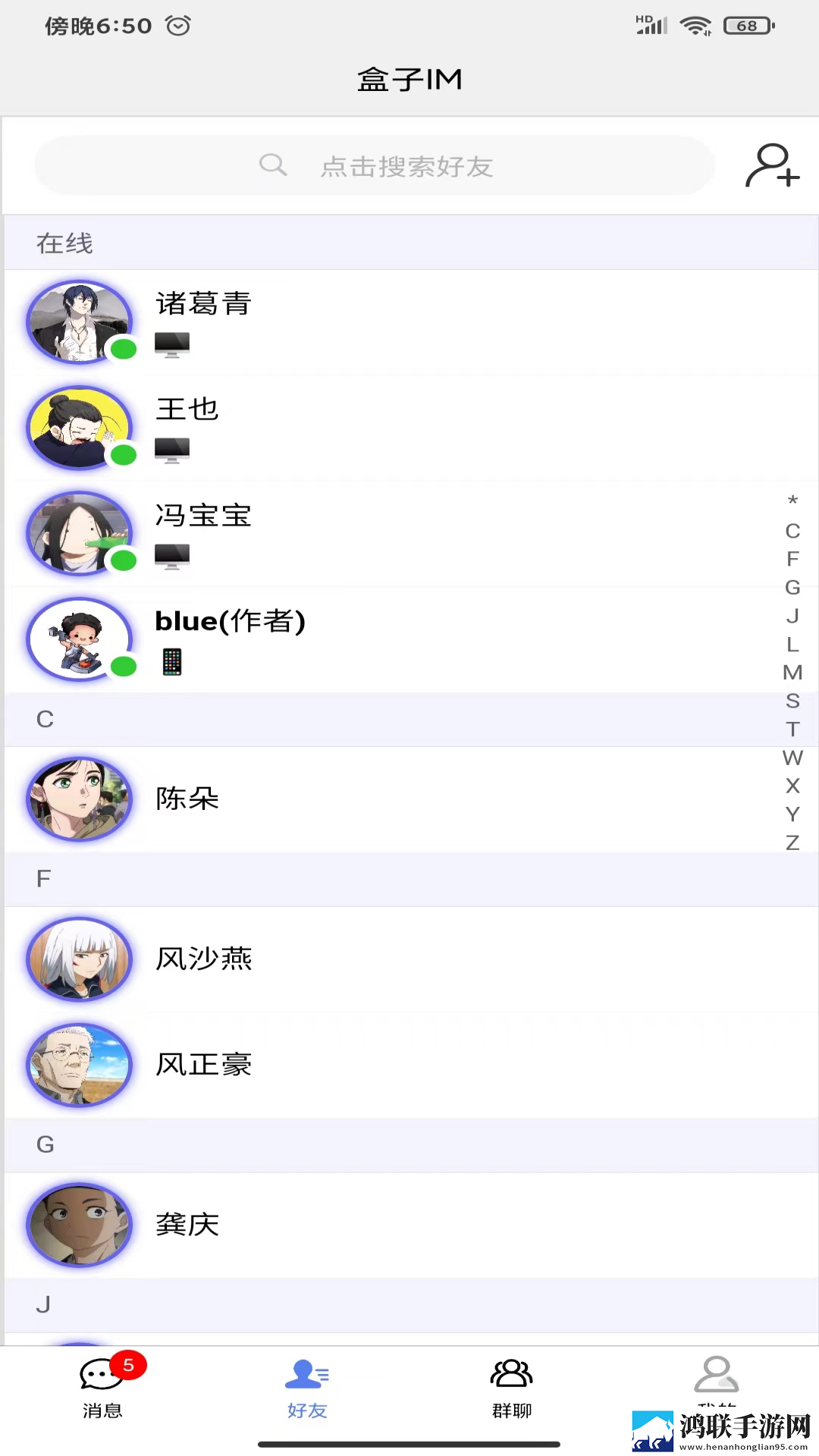 国产又好看的特效大片剧场版下载,国产又好看的特效大片智能推荐个性化版下载