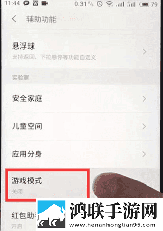 父亲儿子儿媳三人搞笑视频大全3D版下载,父亲儿子儿媳三人搞笑视频大全投屏版电视播放下载