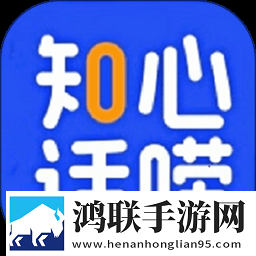 女人被灌满精子后多久排卵期热血版