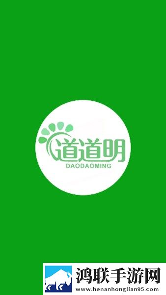 yy31tv夜月直播怎么开通直播权限贴纸版下载,yy31t