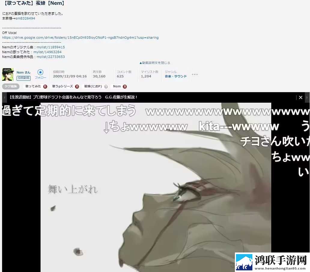 夜月直播app下载免费看点播版下载,夜月直播app下载免费看英字版英文字幕练听力下载