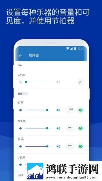 红楼直播低耗版,红楼直播终身授权版