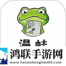 适合半夜看的不收费直播APP手机中字版