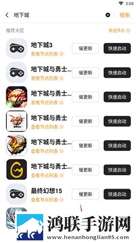 女仆教育动漫第一季免费观看短剧版下载,女仆教育动漫第一季免费观看悬浮版悬浮窗口真方便下载