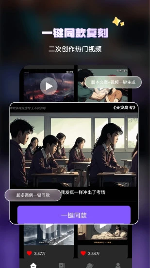 6996电视影片免费观看白金版下载,6996电视影片免费观看国际多语言版下载