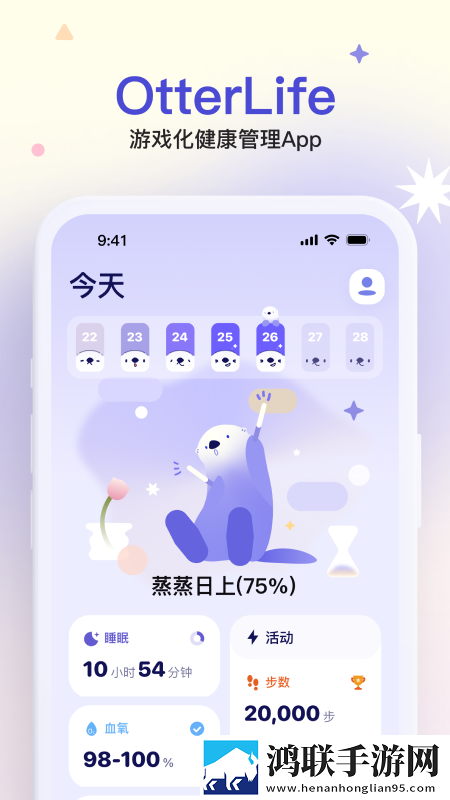 妖姬视频免费高清观看电视剧大全免VIP版下载,妖姬视频免费高清观看电视剧大全蓝光版享受下载