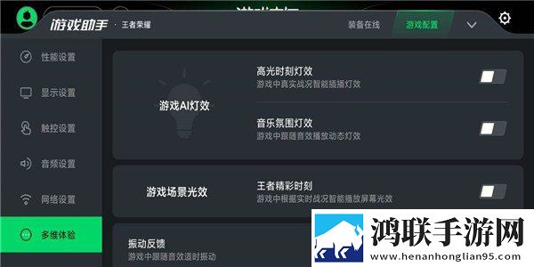 免费b站大全永不收费2023年季度版下载,免费b站大全永不收费2023年护眼播放版舒适下载