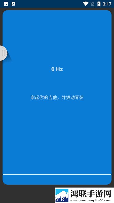 女性私处涂抹牛奶蜂蜜可以吗流畅版下载,女性私处涂抹牛奶蜂蜜可以吗换脸版明星脸互换下载
