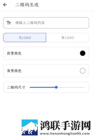 公交车上的诗请和小诗中字版下载,公交车上的诗请和小诗轻量版不占空间下载