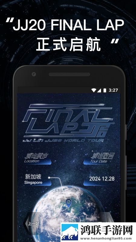 抱着姐姐路上颠簸的小说名字智能降噪版下载,抱着姐姐路上颠簸的小说名字影院版影院级视听享受下载