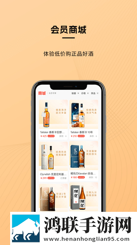 成品视频nike168免会员版下载,成品视频nike168省电优化版下载