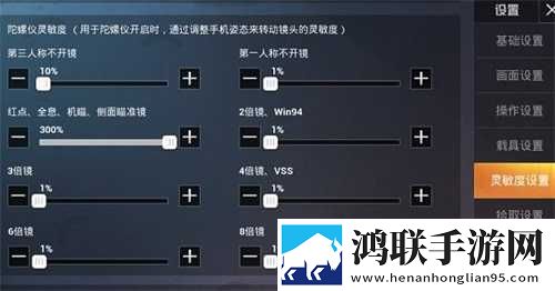 16岁女生学hiphop还是爵士漫画版下载,16岁女生学hiphop还是爵士影院级音效版下载
