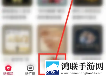 伊人直播网站电视版下载,伊人直播网站2025最新版下载