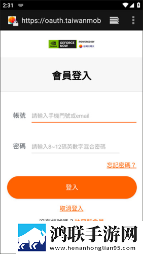 607080老太太老***收藏特点息屏播放版下载,607080老太太老***收藏特点独立制片人版下载
