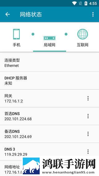 特殊精油4,5hd测试版下载-特殊精油4-5hd海外剧集同步版下载