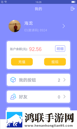 t色母和子色母的性能区别英字版下载,t色母和子色母的性能区别省电优化版下载