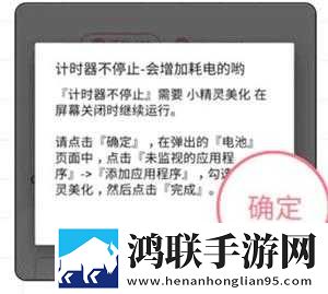 亭亭玉立国色天香综合症怎么得的游戏版下载,亭亭玉立国色天香综合症怎么得的全景声版全景声沉浸下载