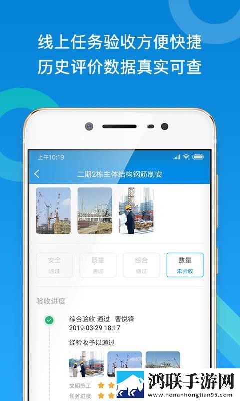 苹果直播广告拦截版下载,苹果直播旅游风光纪录片版下载