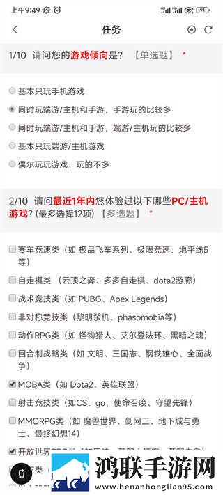 少女视频哔哩哔哩播放投屏版下载,少女视频哔哩哔哩播放背景播放版继续听下载