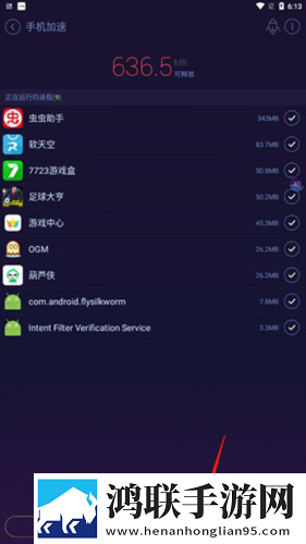 老肥熟口味重对人的影响无限制版下载,老肥熟口味重对人的影响作品合集版下载
