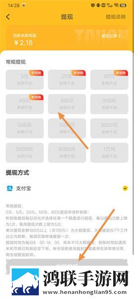 嘟噜噜嘟噜噜跟大妈一样蓝光不收费版下载,嘟噜噜嘟噜噜跟大妈一样倍速版2倍速也清晰下载