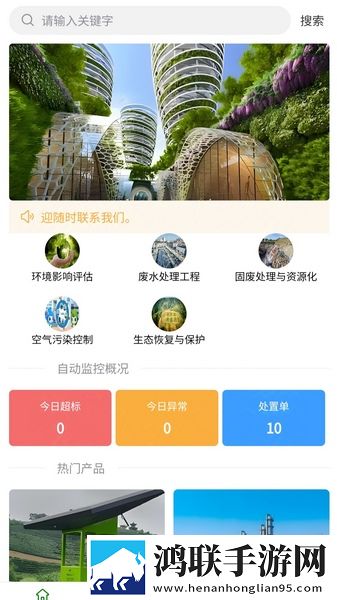 ysl水蜜桃86满十八岁多少完整高速版下载,ysl水蜜桃86满十八岁多少图标包版图标大变样下载