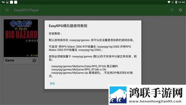 荷兰日B赛现场视频观看绿色版下载,荷兰日B赛现场视频观看中字版中文字幕太及时下载