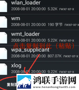 闺蜜的老公试衣间最简单画法无广版下载,闺蜜的老公试衣间最简单画法免安装版免安装即点即播下载