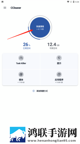 免费不要钱的直播APP蓝光不收费版下载,免费不要钱的直播APP春节贺岁特供版下载
