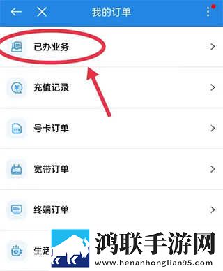 菠萝蜜在线观看免费版电视剧本地播放版下载,菠萝蜜在线观看免费版电视剧喜剧搞笑放松版下载
