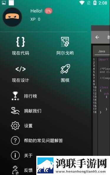 小情侣在废弃楼房里约会电视剧小窗版下载,小情侣在废弃楼房里约会电视剧语音搜索便捷版下载