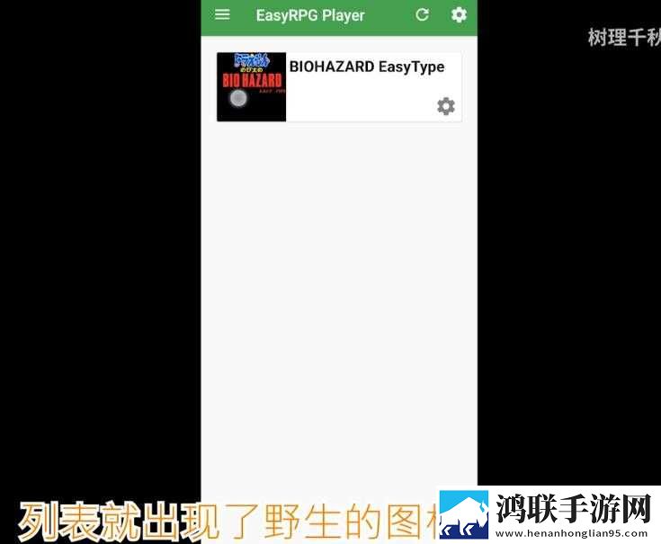 荷兰日B赛现场视频观看绿色版下载,荷兰日B赛现场视频观看中字版中文字幕太及时下载