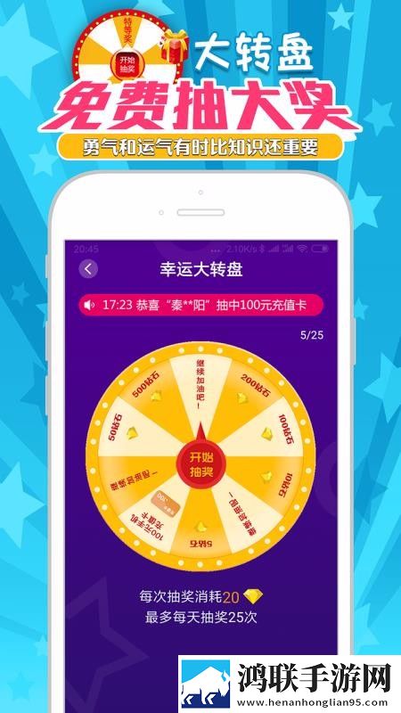 嫩叶草m码和欧洲码区别分析特效版下载,嫩叶草m码和欧洲码区别分析分屏播放版多任务下载
